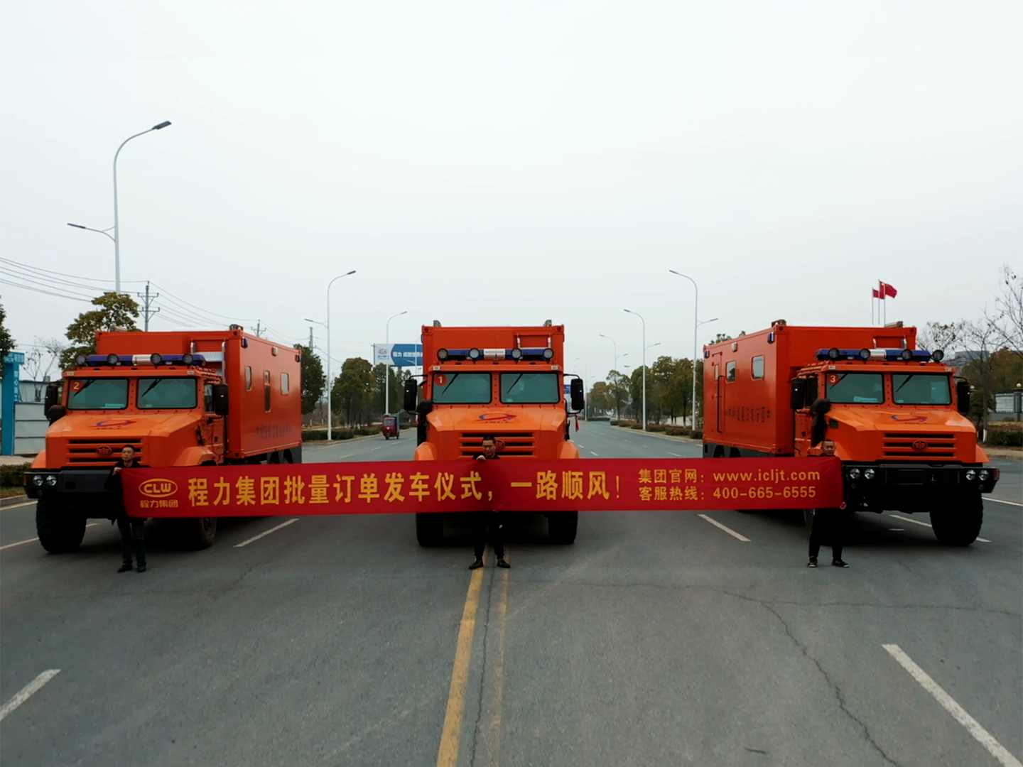太阳成集团tyc122cc牌医监医保医疗救护车